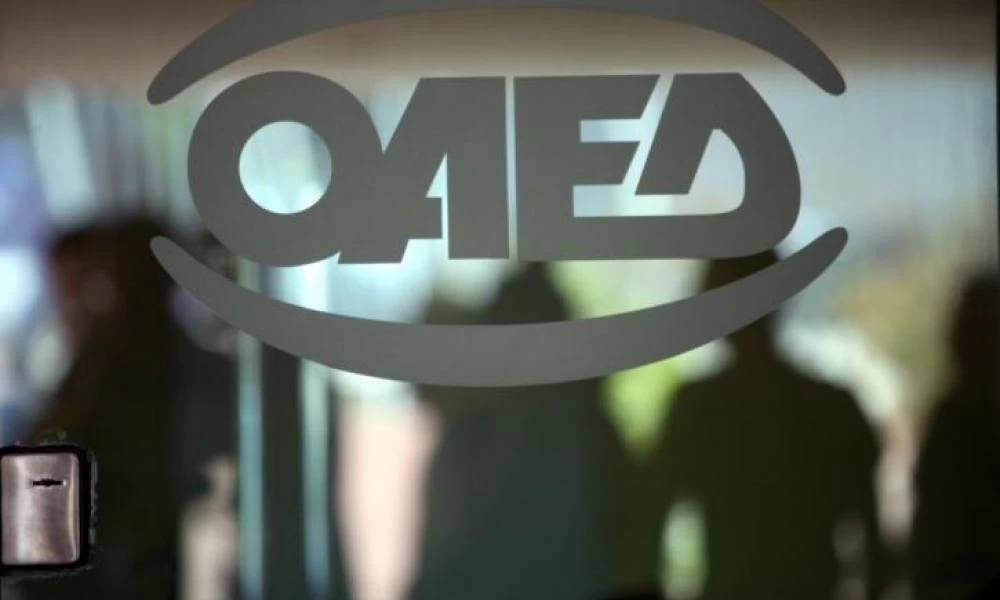 ΟΑΕΔ: 93.900 νέες θέσεις εργασίας για την αγορά εργασίας
